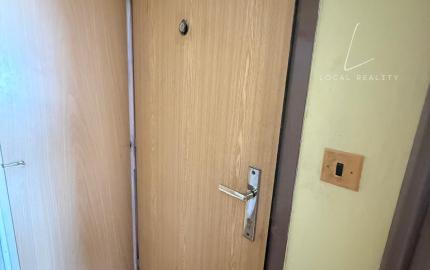 NA PREDAJ | 1-izbový byt | Hany Meličkovej, Bratislava